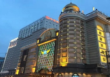 措勤最大顶级出名高端豪华KTV会所-皇冠伯爵KTV顶级体验点评